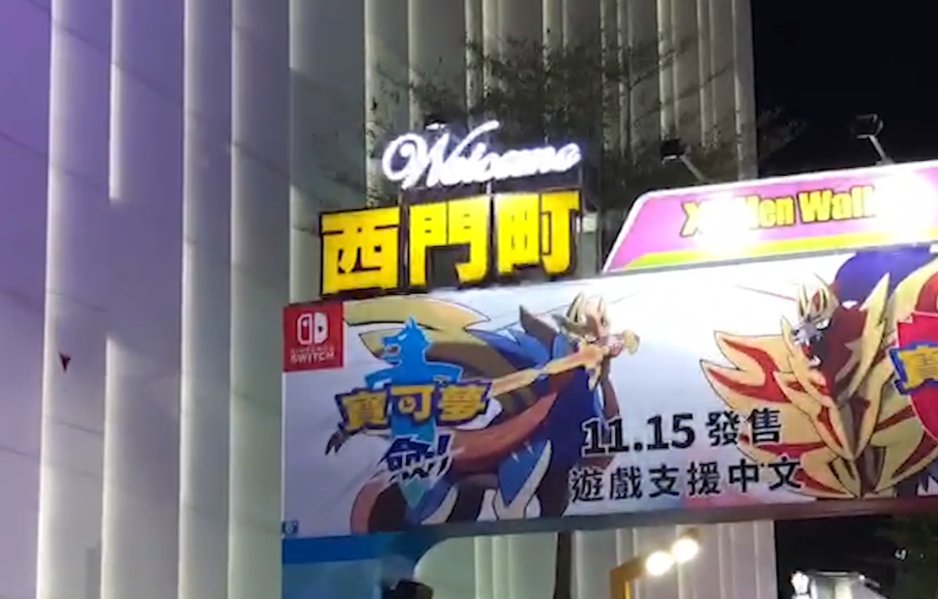 用Premiere剪輯我的一天！