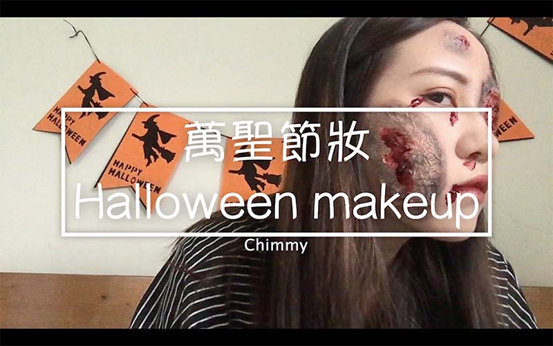 遠距課程Premiere Pro剪輯心得