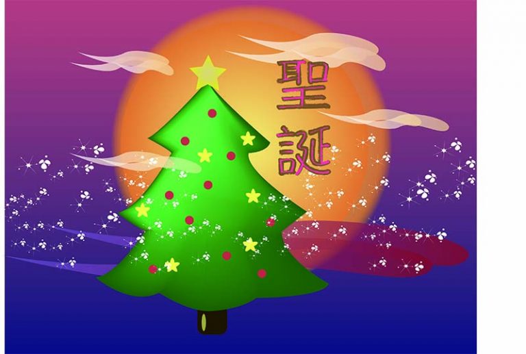 遠距教學讓我更方便學Adobe lllustrator