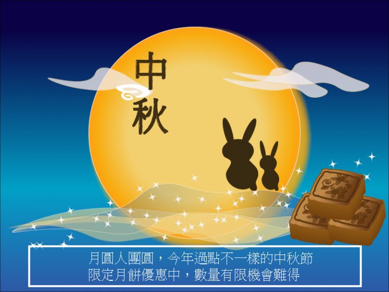 Illustrator作品集