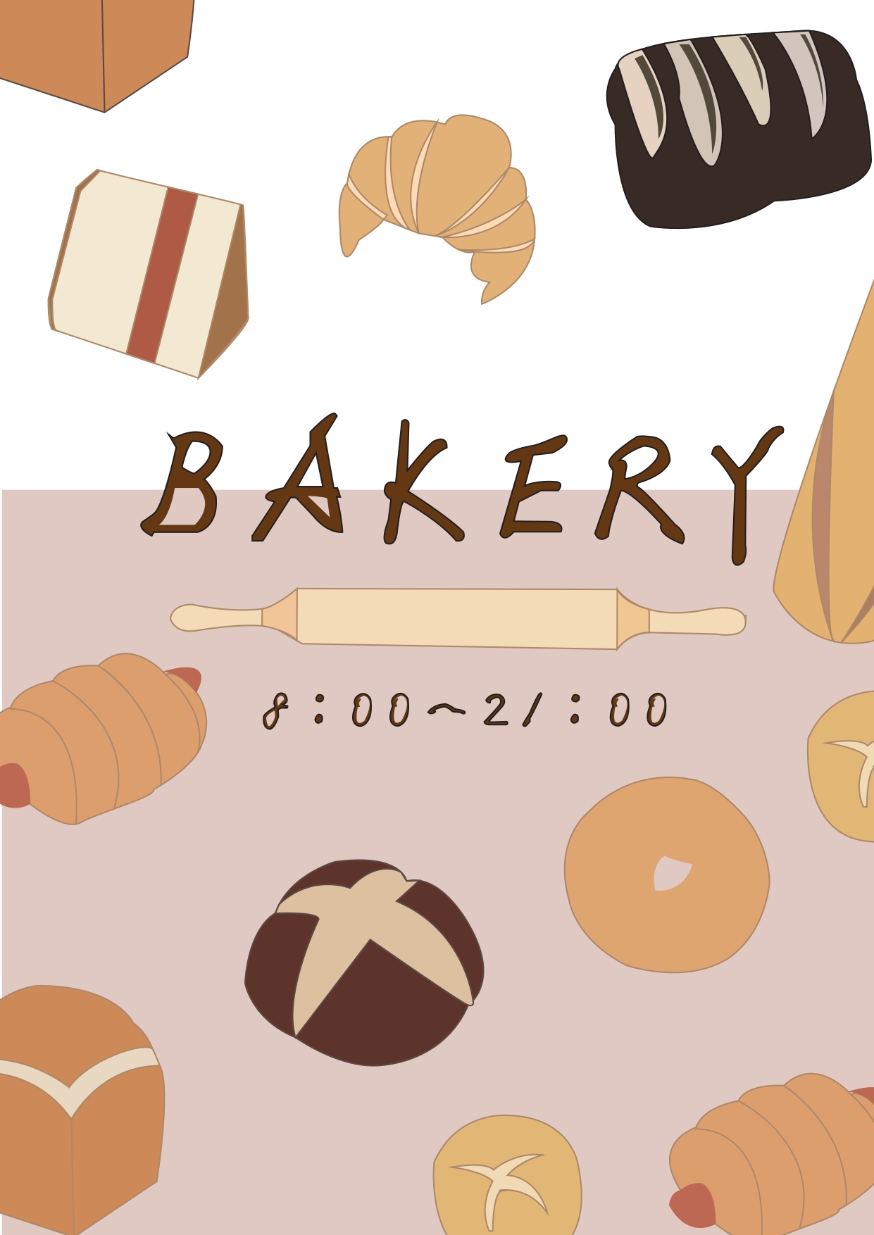 Illustrator遠距教學