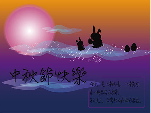 illustrator 線上教學 心得