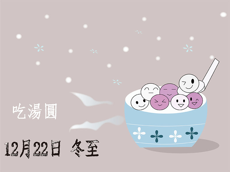 遠距學illustrator