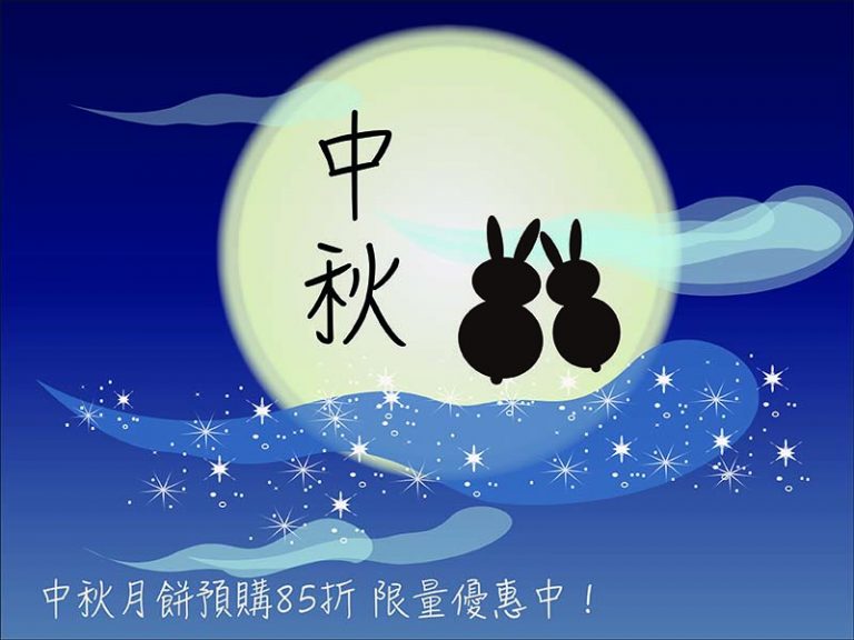 Illustrator遠距教學成果