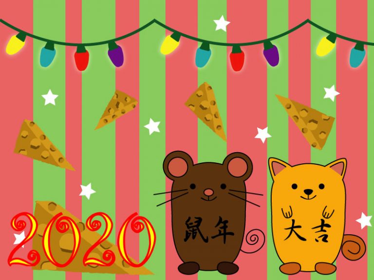 Illustrator遠距教學成果