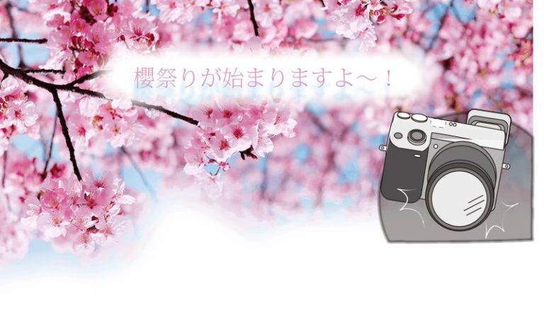 Illustrator遠距教學學習心得