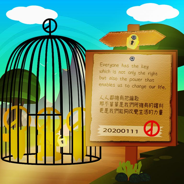 Illustrator遠距教學成果