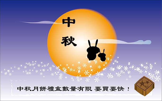 Illustrator遠距教學成果