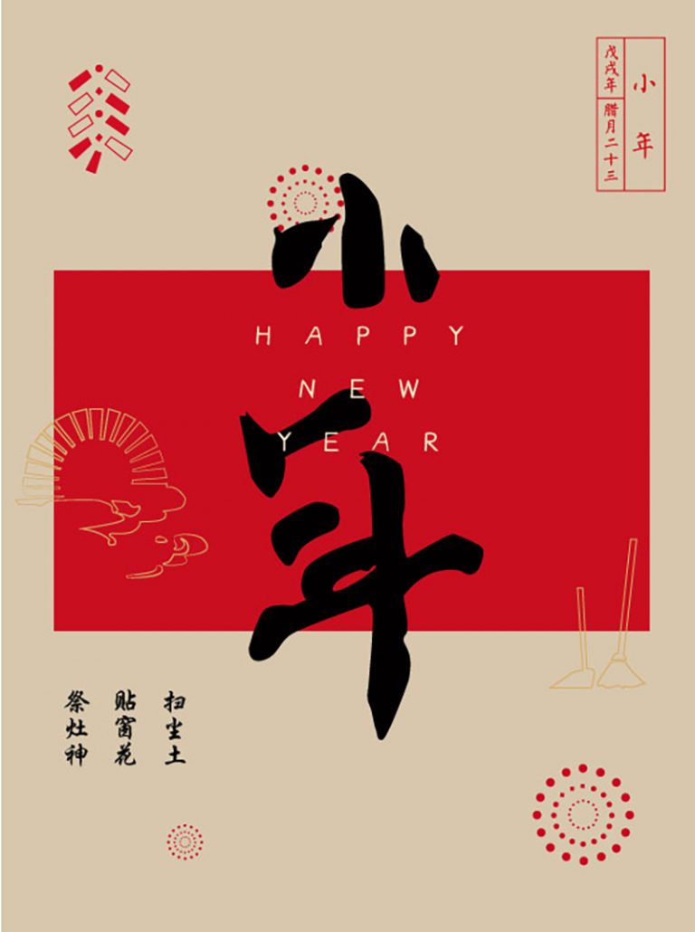 AI學習成果與展示