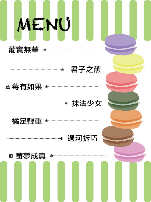 生疏的用Ai，遠距教學更加仔細