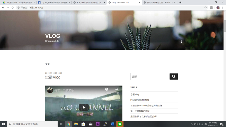 不寫程式 也能輕鬆駕馭雲端部落格!