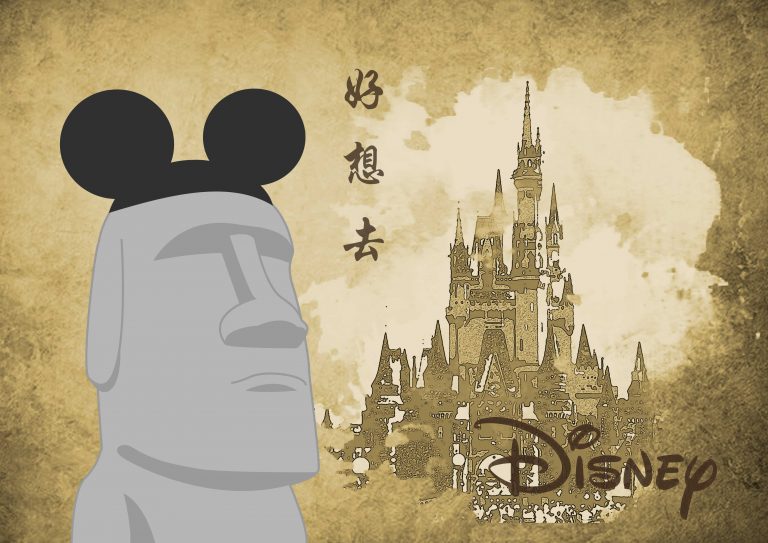 遠距離教學Adobe Illustrator   ｜ 妮妮作品集