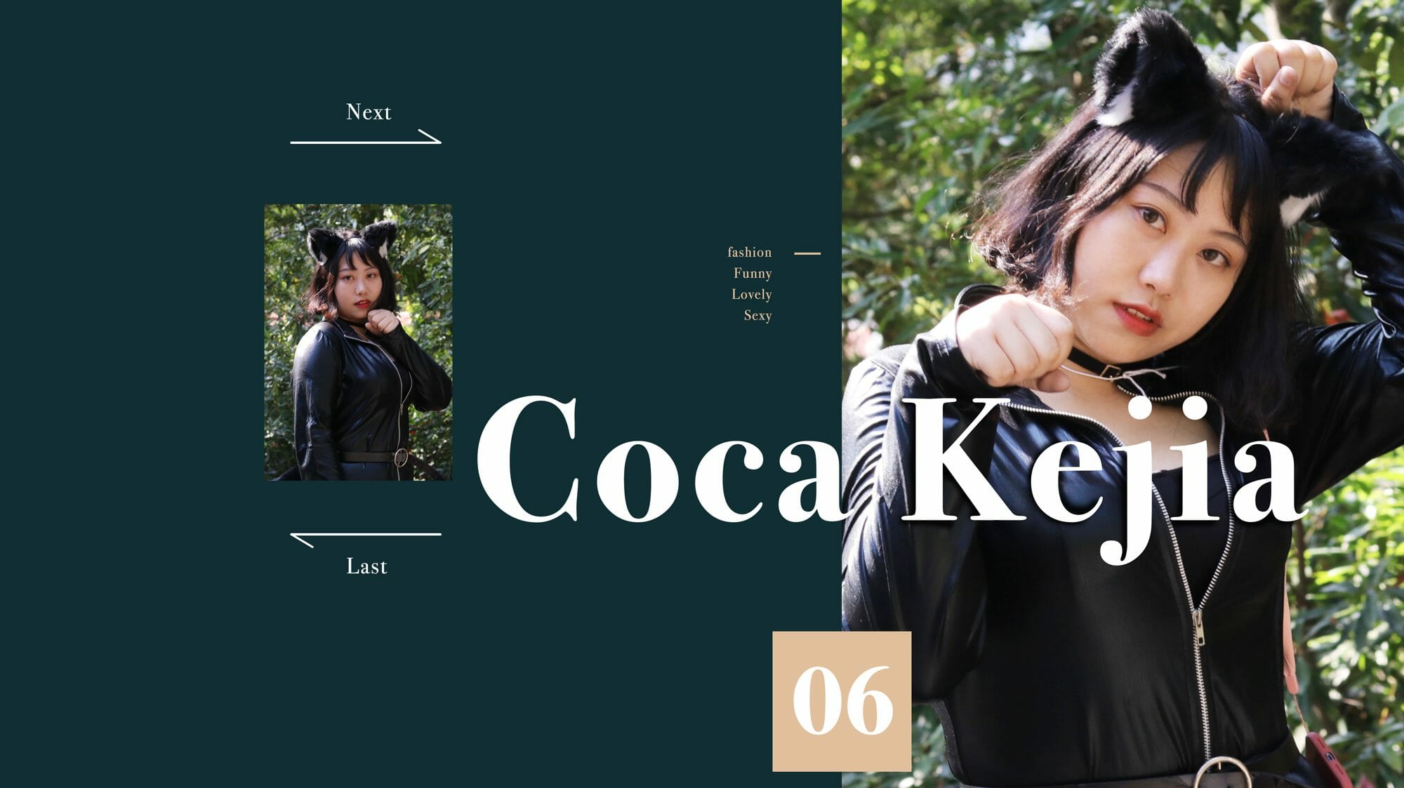 網站架設快速 GET －可嘉周邊