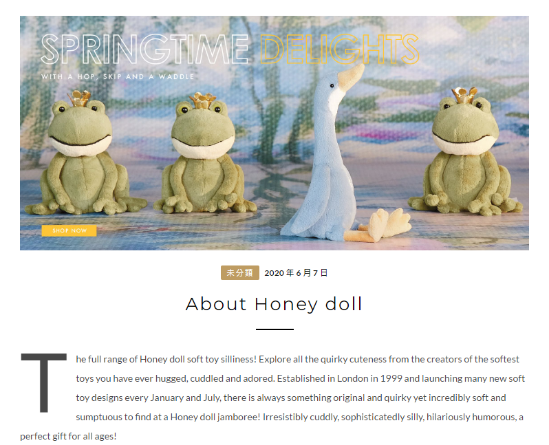 輕鬆架設電商網站，WordPress+WooCommerce應用
