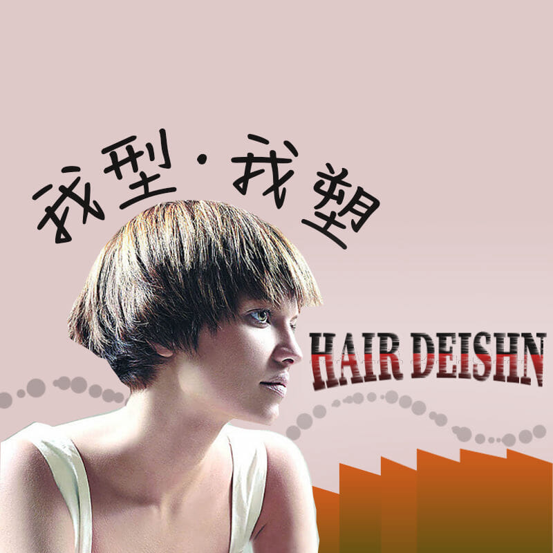 109-1-PS-EXE5-學生部分作業展示