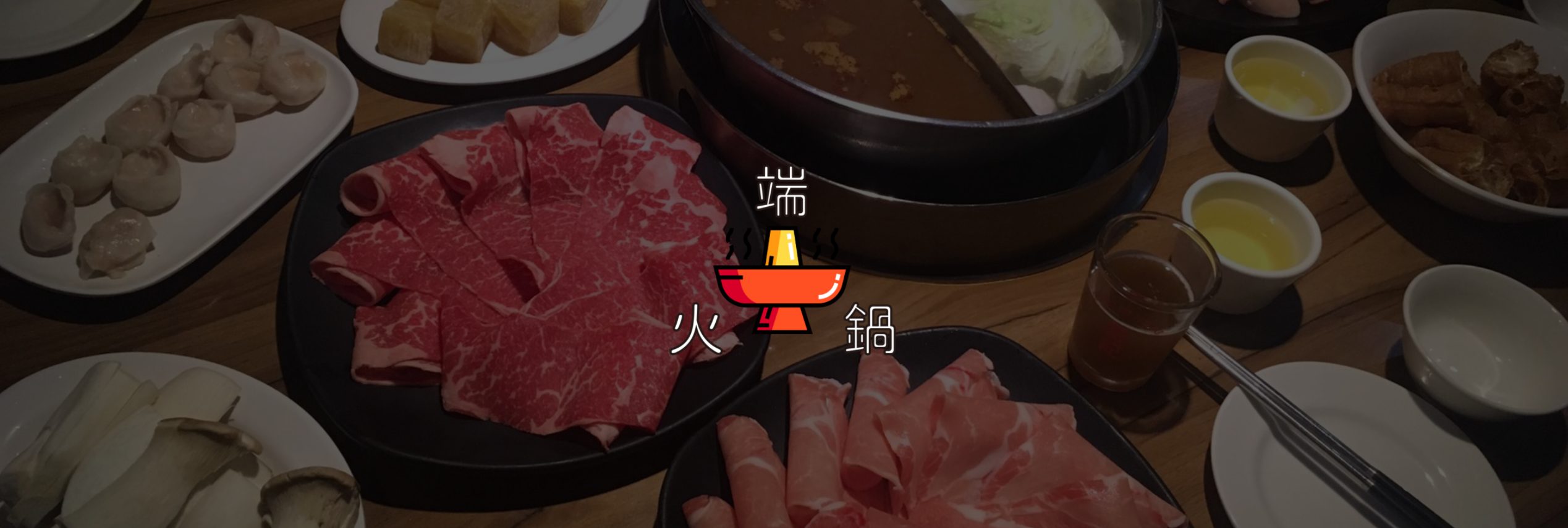 架站很困難？其實步入電商時代你我都可以！