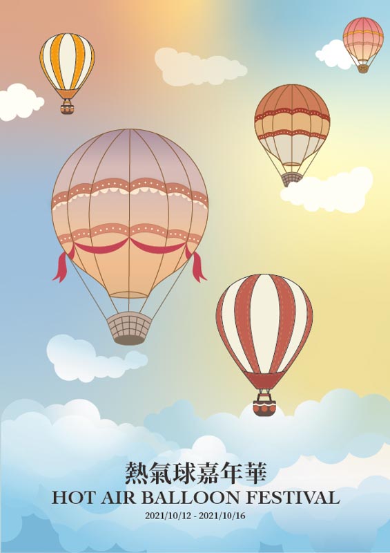 110-1-AI-EXE2-學生部分作業展示：