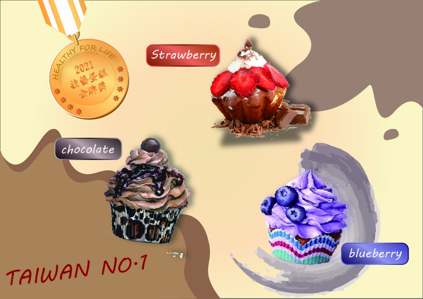 遠距教學-AI作品心得分享