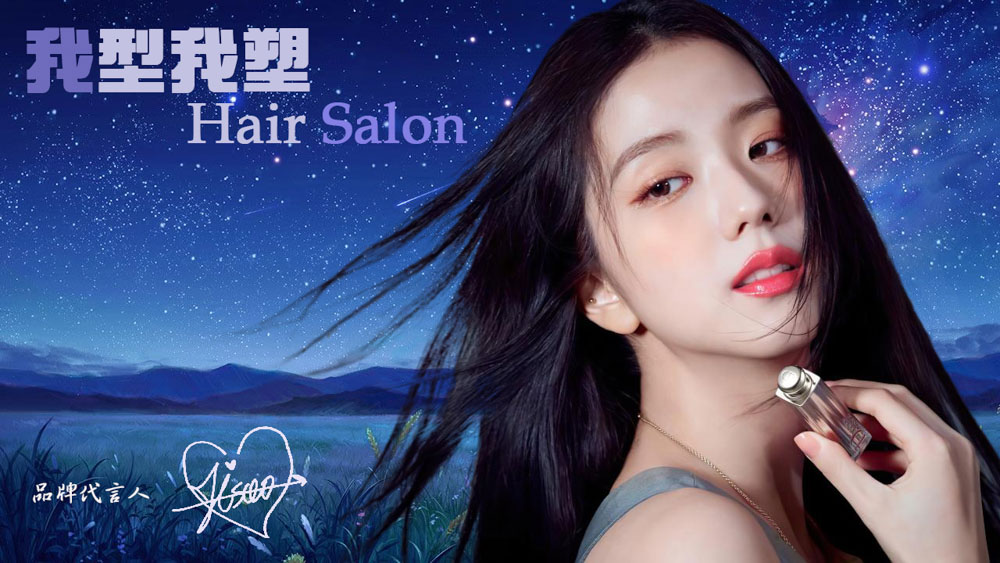 Photoshop遠距教學：發散藝術思維，匯出創意作品