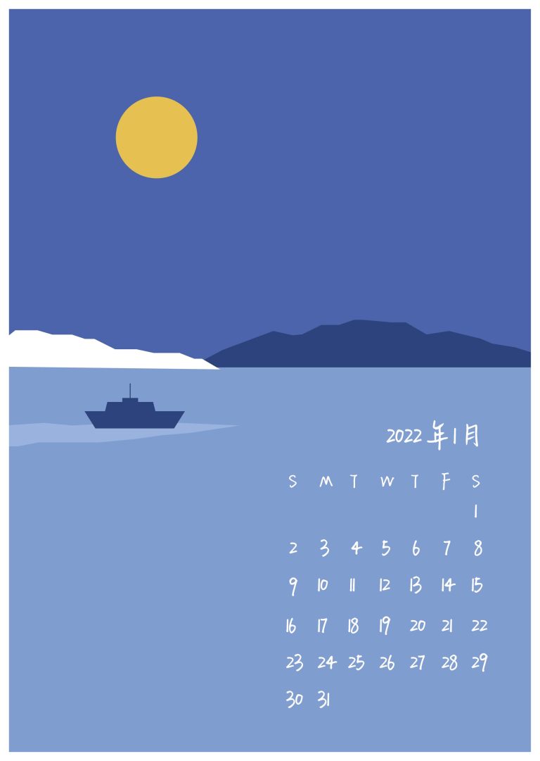 Illustrator 遠距教學：作品分享與心得