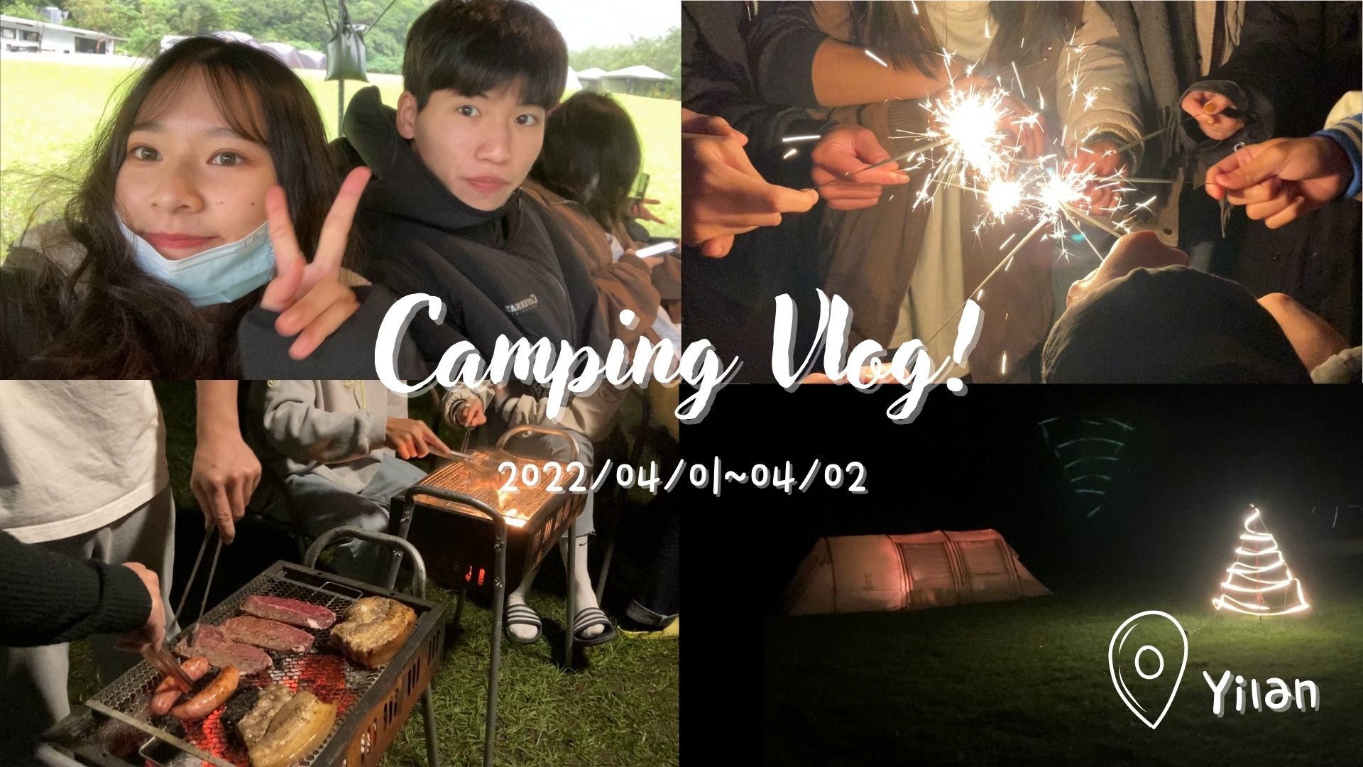 Premiere：遠距教學沒有距離！