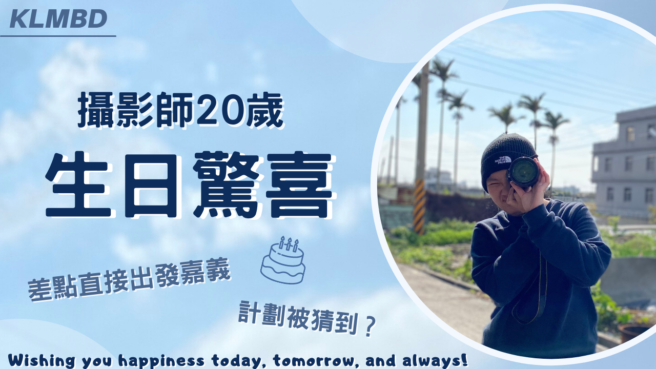 Premierer教學讓你享受視覺饗宴