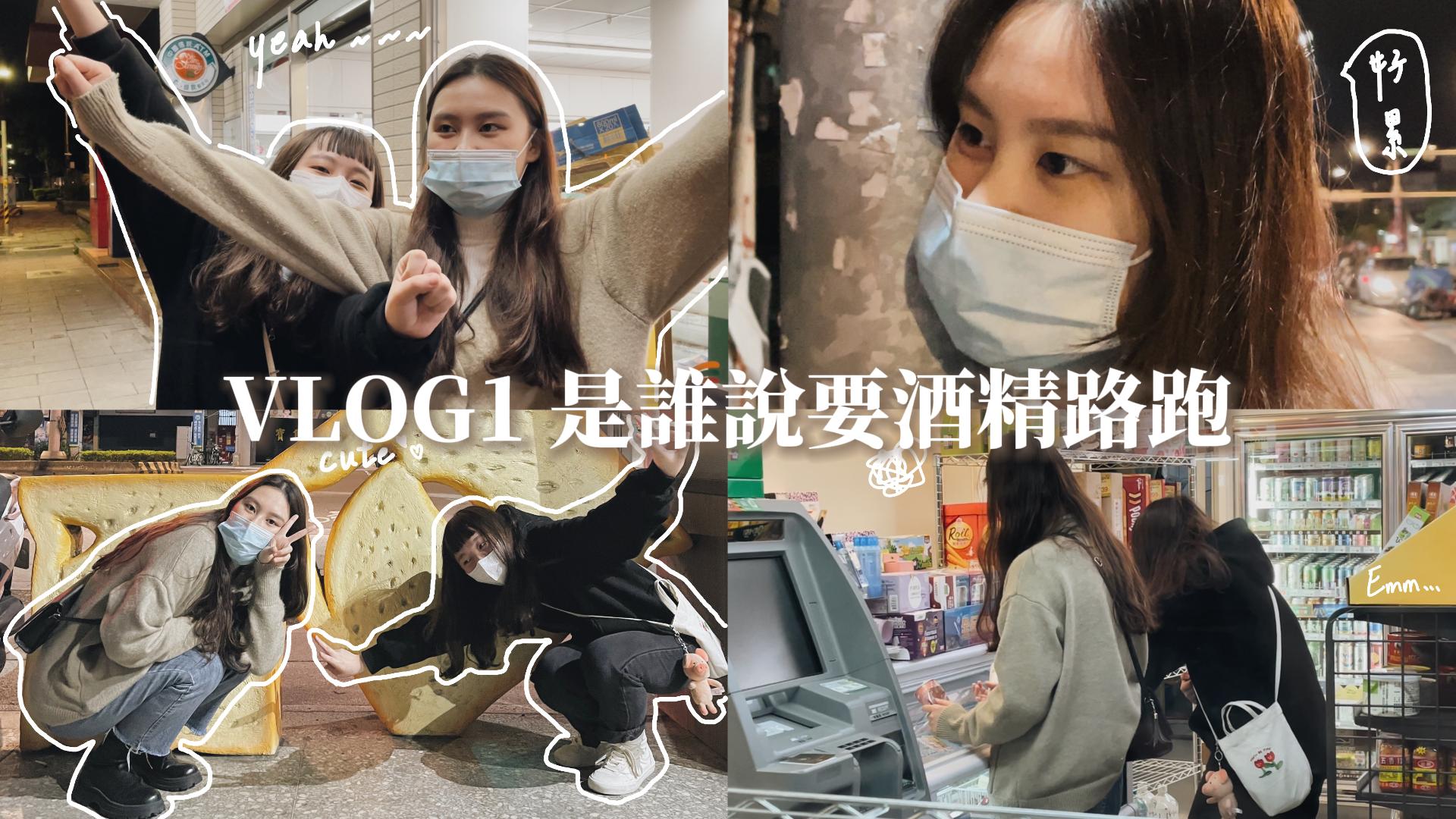 簡簡單單剪剪片