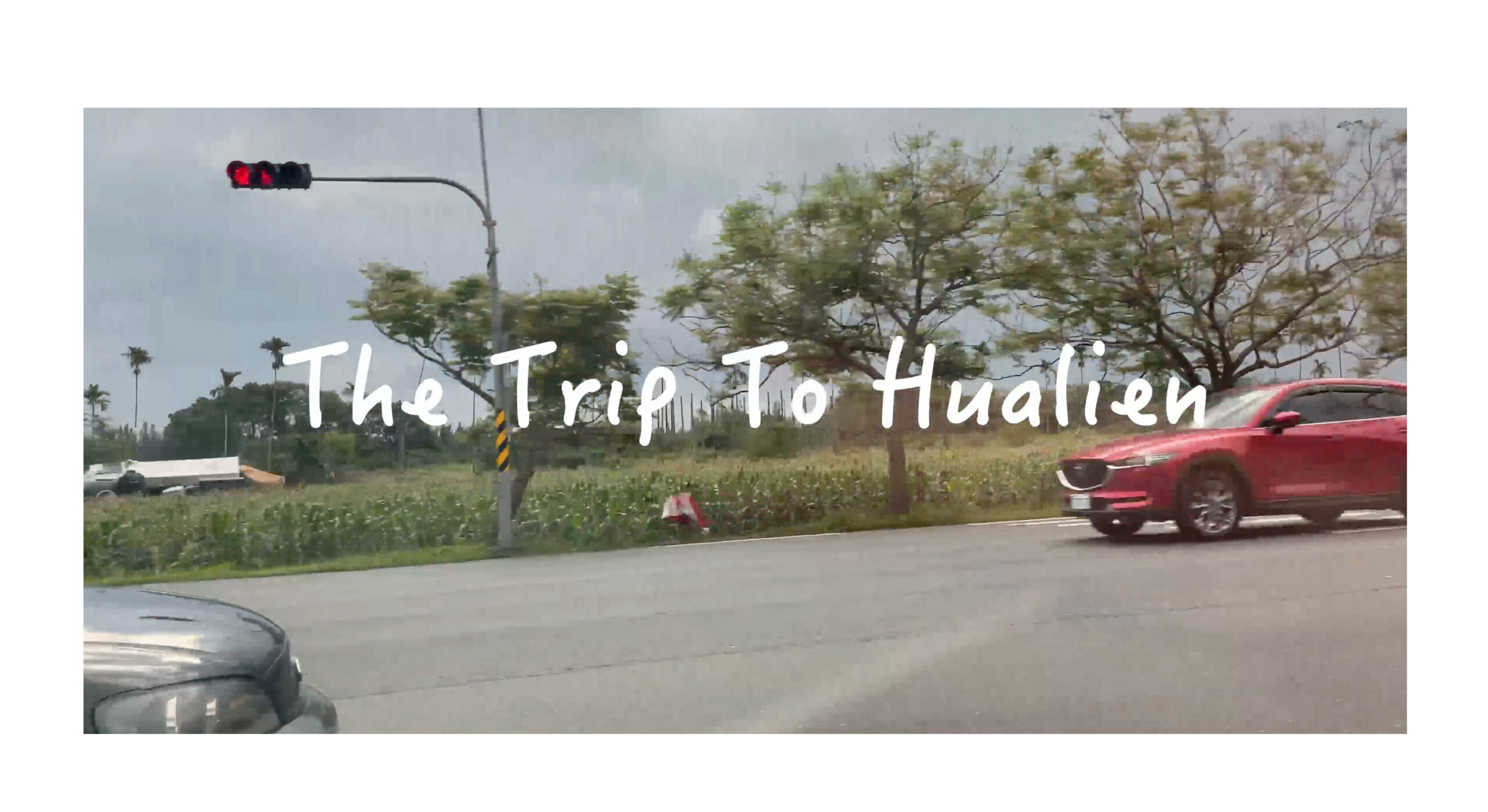 拍攝剪輯一次就上手