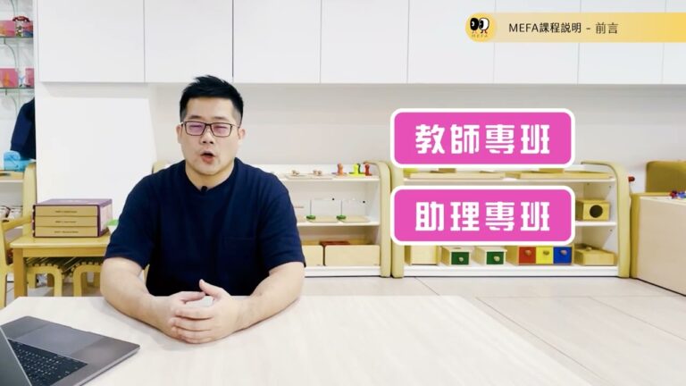 第一次用premiere就上手