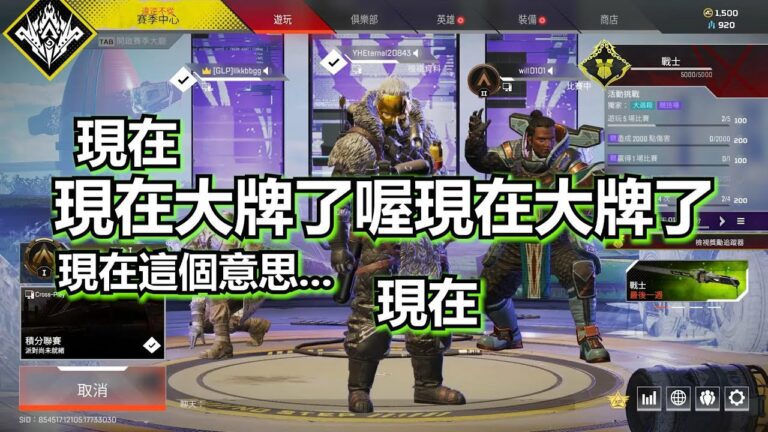 Premiere第一次就輕輕鬆鬆