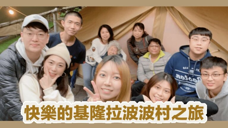 剪輯讓我打開了新世界