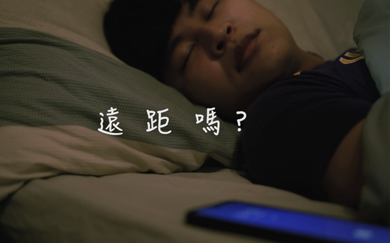 Premiere輕鬆學～