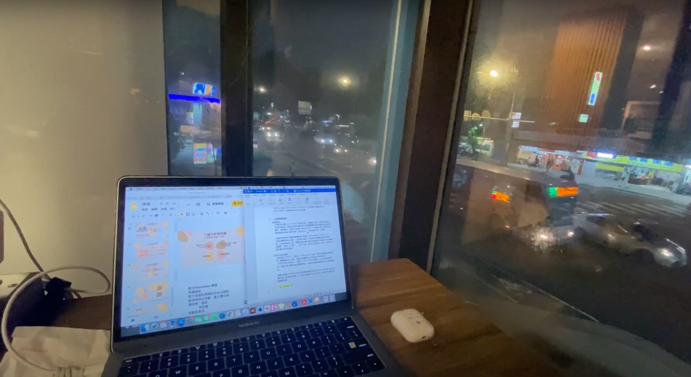 premier初學-多了一項新技能