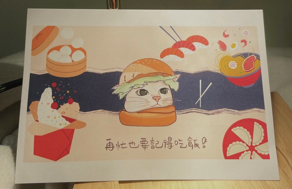 架設屬於自己的電商平台