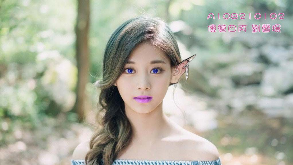 111(1)大二Photoshop作業一