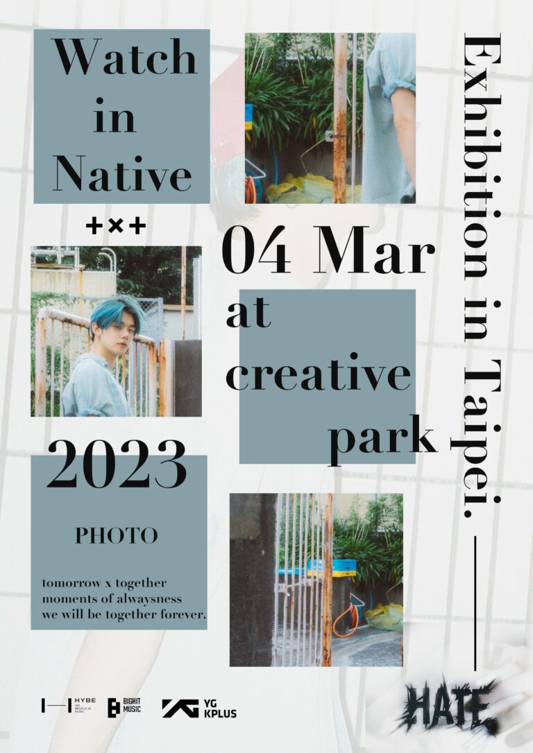 illustrator 遠距教學：簡單好學，快速成長！