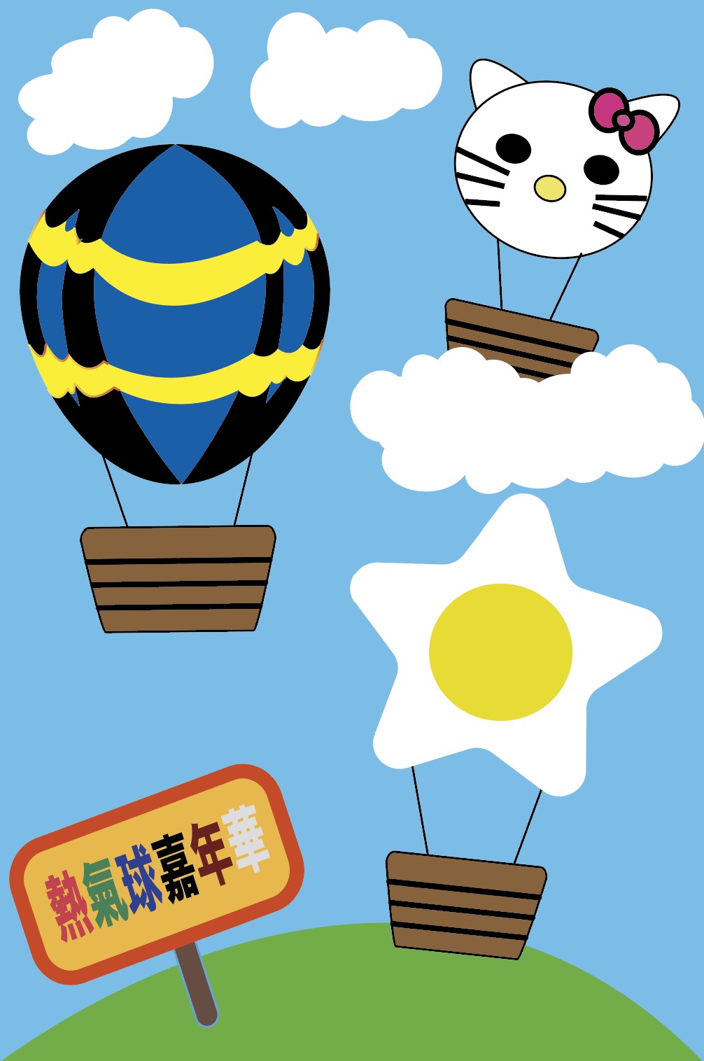 Illustrator:遠距教學輕鬆學零基礎也能快速掌握技巧1