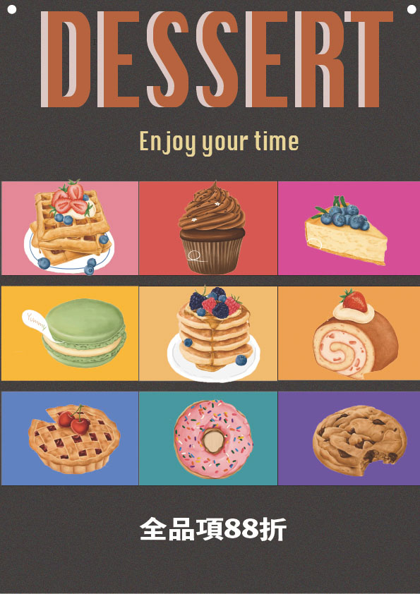 Ai遠距教學： I DID IT!!