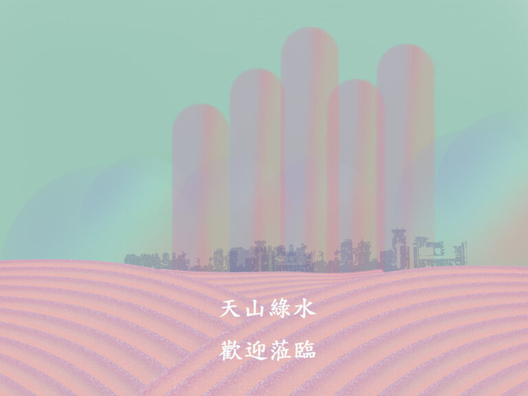 Photoshop、ILLUSTRATOR技術零基礎輕鬆上手