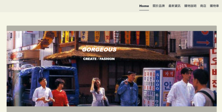 ㄎㄚˋ吼哩爸爸